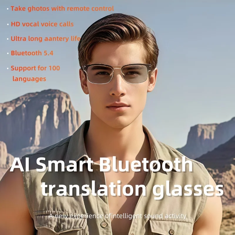 GS13 النظارات الذكية عدسات متغيرة الألوان الذكية بلوتوث دعوة الرياضة في الهواء الطلق صورة الموسيقى الضوء الأزرق النظارات الشمسية الذكية