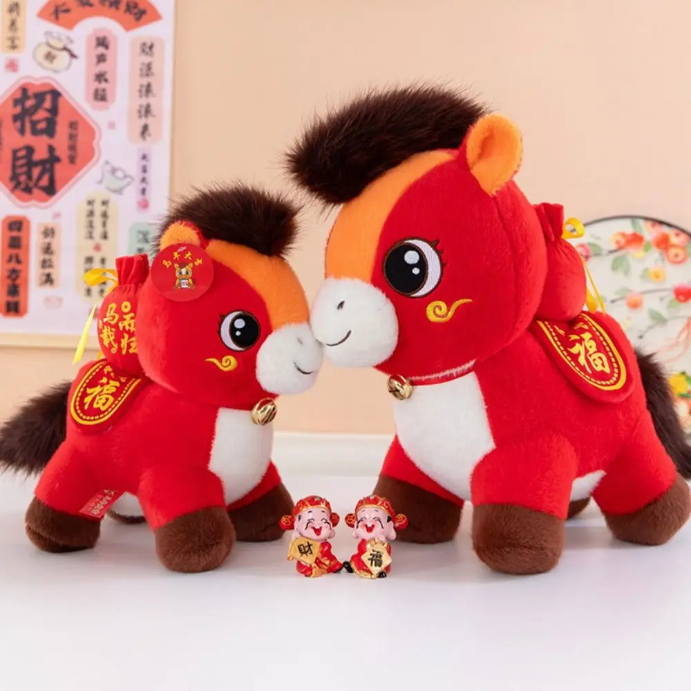 2026 cavalo ano zodíaco cavalo estatueta macio pelúcia carta impressão cavalo animal de pelúcia decorativo realista pônei brinquedos animais