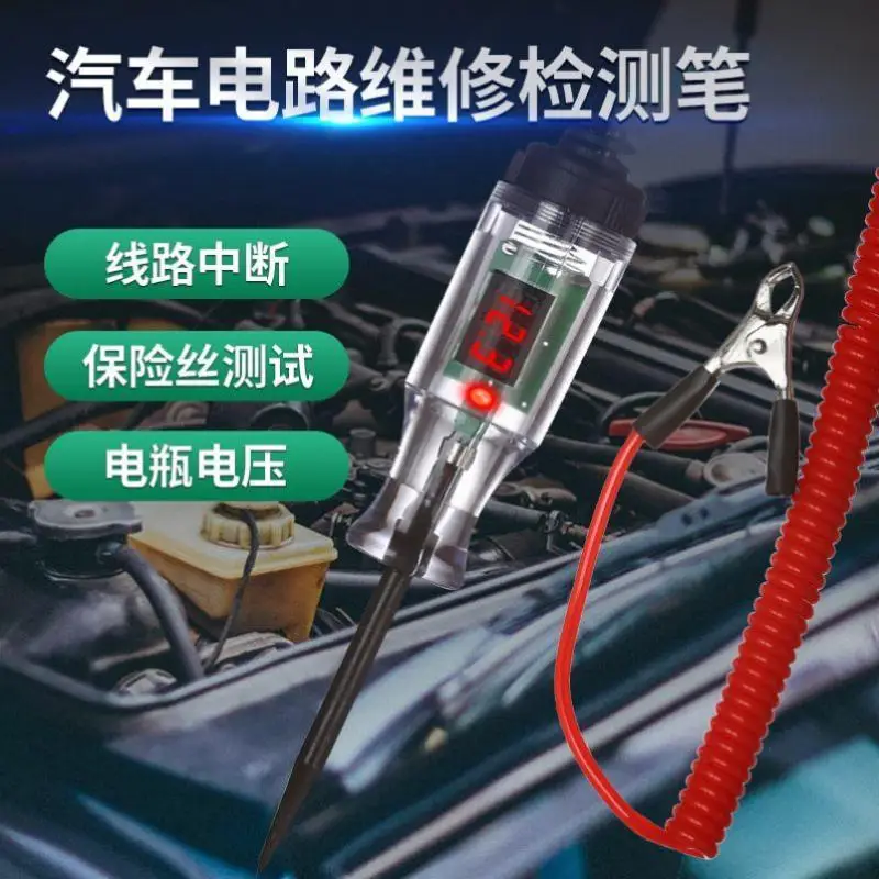 Probador de circuito de voltaje de camión, herramientas automáticas de 6V y 24V, sonda de diagnóstico de coche, pluma de prueba, bombilla, herramientas de pluma de medición eléctrica