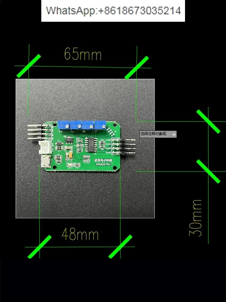 CHA04 four-channel flexible thin film pressure sensor module, resistance-voltage conversion, force-sensitive tactile sensing