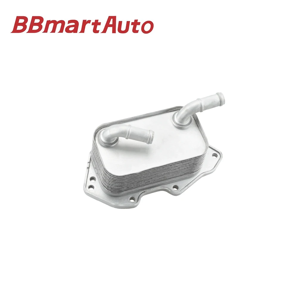 

BBmart Auto Parts 1pcs Oil Cooler For A4 B7 B8 A5 A6 C6 C7 A7 A8L D3 D4 Q5 Q7 3.0 2010-2015 VW Touareg 3.0 2010-2018 06E117021G