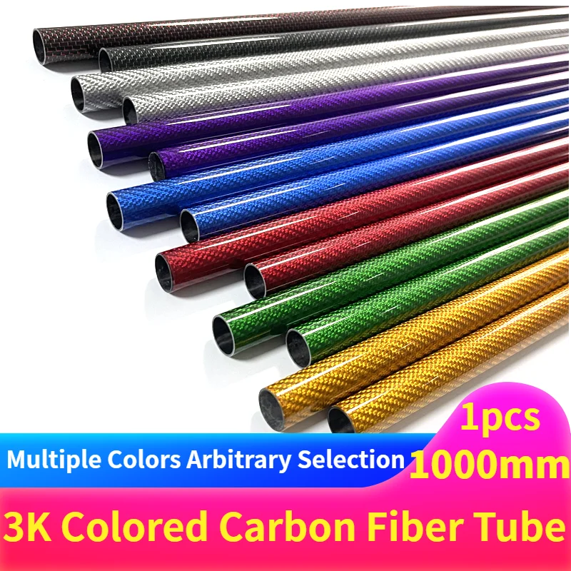 1000MM Length Colorful 3k Carbon Fiber Tube, OD10MM 12MM 14MM 15MM 16MM18MM Full Carbon Tube Can Be Used For Rc Car Model Plane.