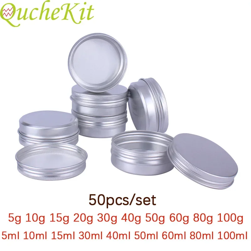 50pcs 5g 10g 15g 20g 30g 40g 50g 60g 80g 100g Aluminum Tin Jars Lip Balm Tin Container With Screw Thread Lid Candle Tea Cans Box