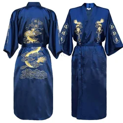 PLUS SIZE Chinese Style Embroidered Dragon Robe Men Sleepwear Kimono Bathrobe Gown Lounge Wear Loose Casual Satin Home Clothes