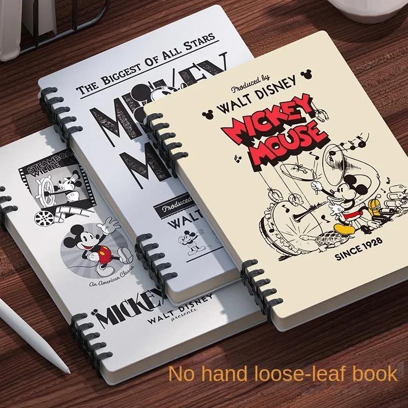 Disney Mickey Mouse cartoon junior high school student cute and good-looking portable retro loose-leaf buckle coil notebook