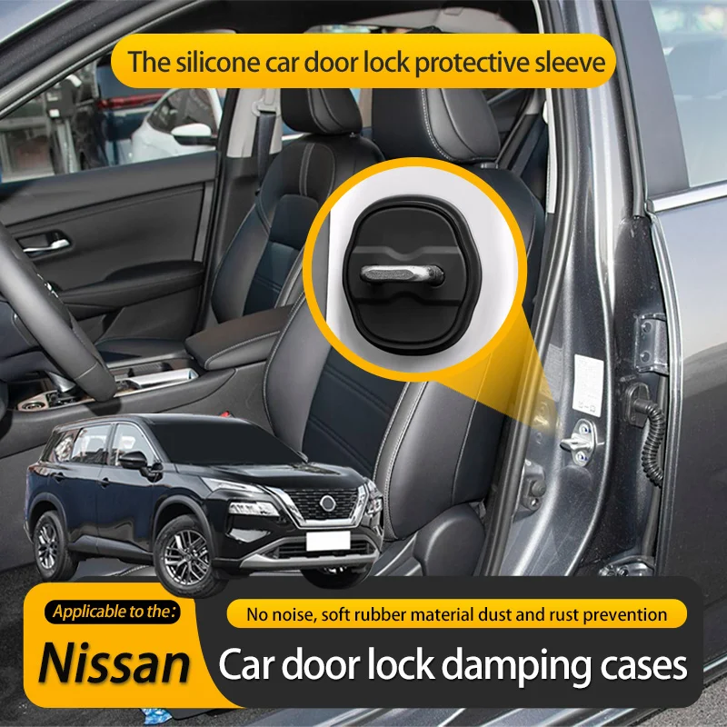 Автомобильные аксессуары для Nissan X-trail T32 T31 T30 33, автомобильный силиконовый чехол для дверного замка, автомобильный Стайлинг, защитные автомобильные аксессуары
