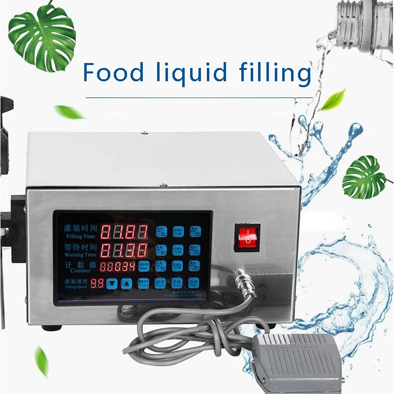 

PBOBP Small Production Line Liquid Filling Machine Peristaltic Pump Conveyor Bottle Jar Drinks Water Juice