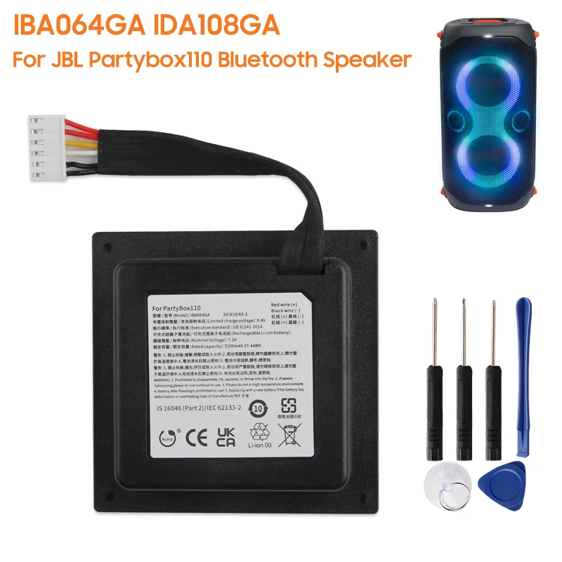 New Replacement Battery IBA064GA IDA108GA For JBL PartyBox110 Powerful Rechargeable Batteries 5200mAh High Capacity