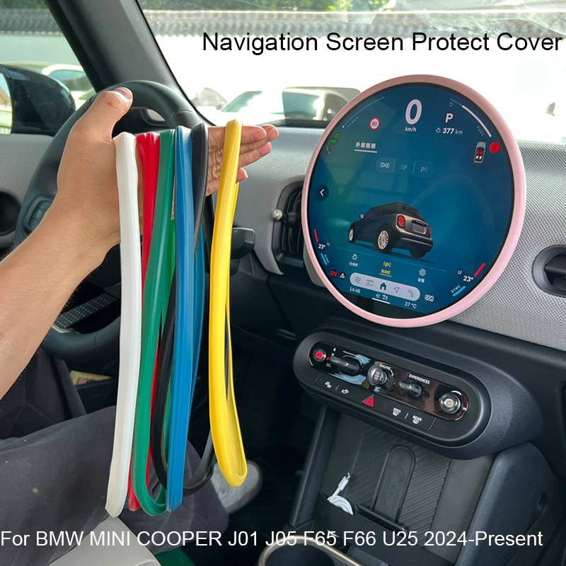 Car Navigation Scre… - image