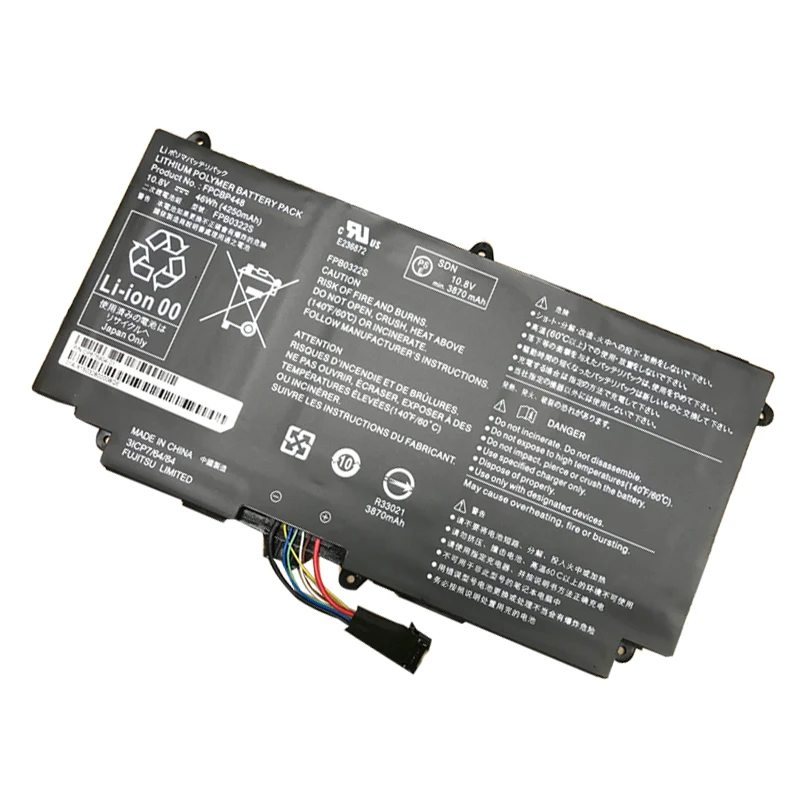 Imagem -04 - Lmdtk Novo Fpcbp448 10.8v Bateria do Portátil para Fujitsu Fpb0322s 46wh Q775 Q736 Q737 Cp67590401