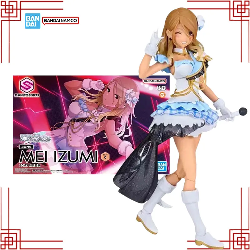 

Bandai THE iDOLM@STER SHINY COLORS Model Kit 30MS Mei Izumi Color C Anime Action Figure Joints Movable Model for Boys Toys Gifts