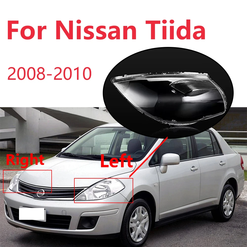 

Крышка объектива фары для Nissan Tiida 2008-2010 Прозрачная крышка передней фары автомобиля пластиковая крышка водонепроницаемые автомобильные аксессуары