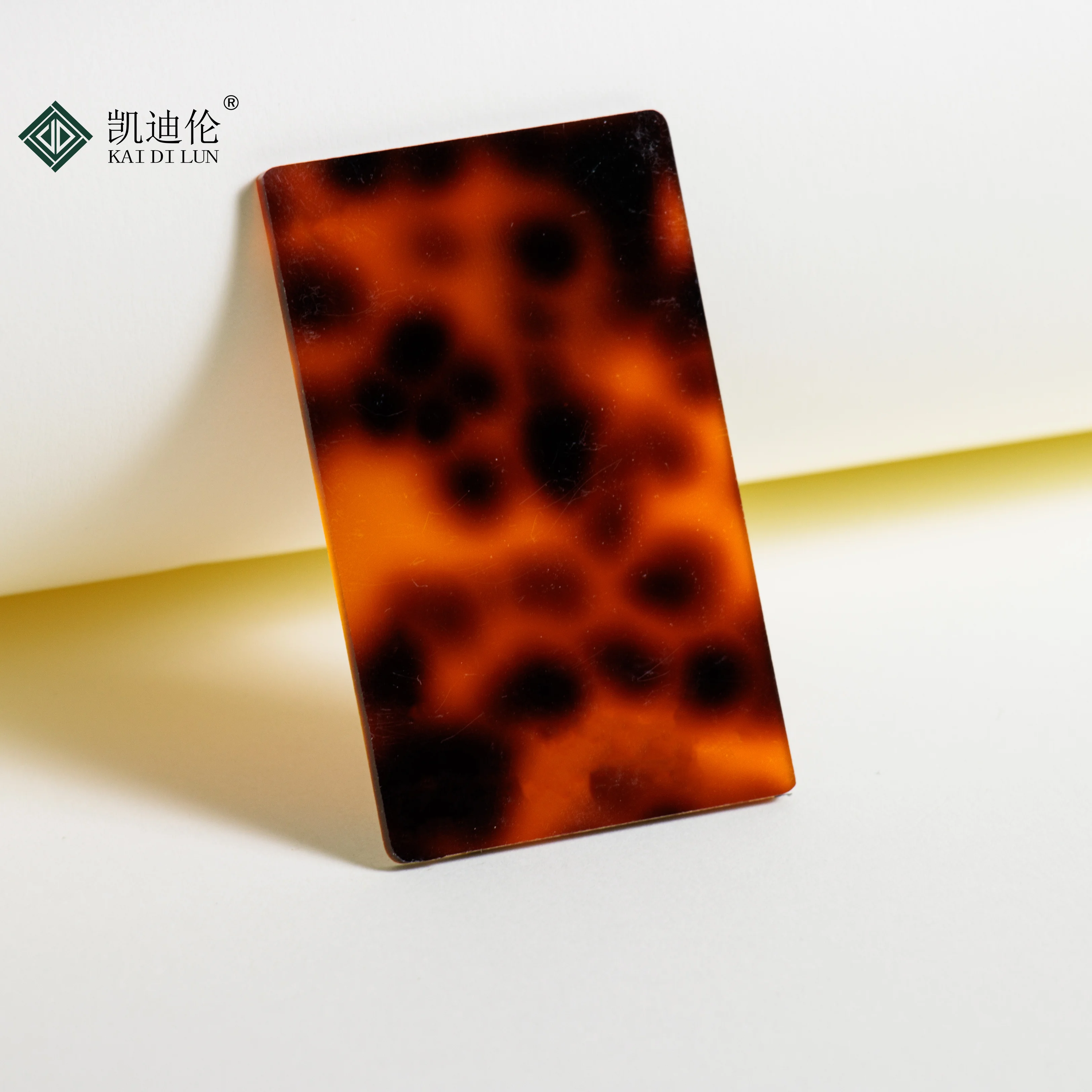 Imitation Tortoiseshell Acrylic Sheet 3X200X300MM 2 Pieces Amber Plastic Sheet