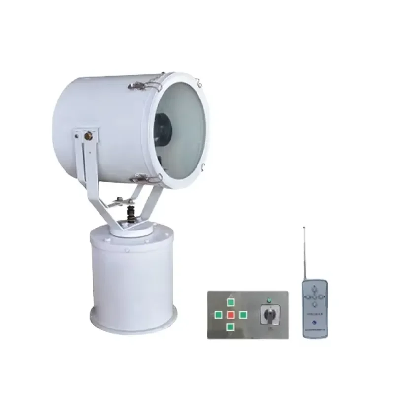 TG26-A 300W 500W 220V Halogen Searchlight 6900LM 12500lm IP56 Stainless Steel with Joystick & Remote Control