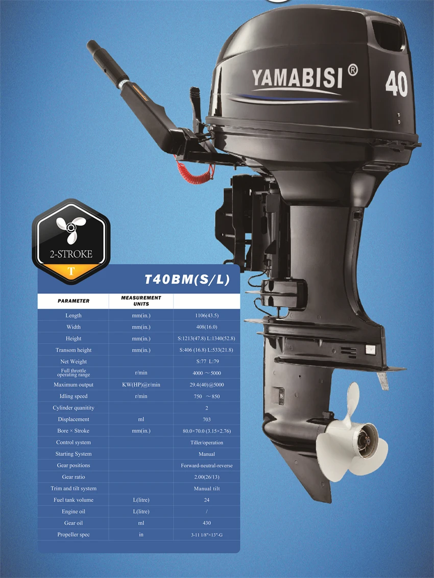 Yamabisi 40hp 2-suwowy silnik do łodzi Silniki do łodzi Sea doo Silniki i komponenty Motor технологиjna borda 2 Sof Motor de popa 15hp