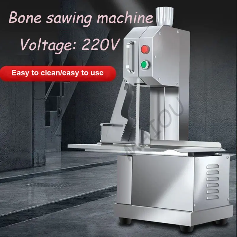เครื่องเลื่อยกระดูกสแตนเลส เครื่องตัดกระดูก เครื่องตัดเนื้อปลาแช่แข็งไฟฟ้า