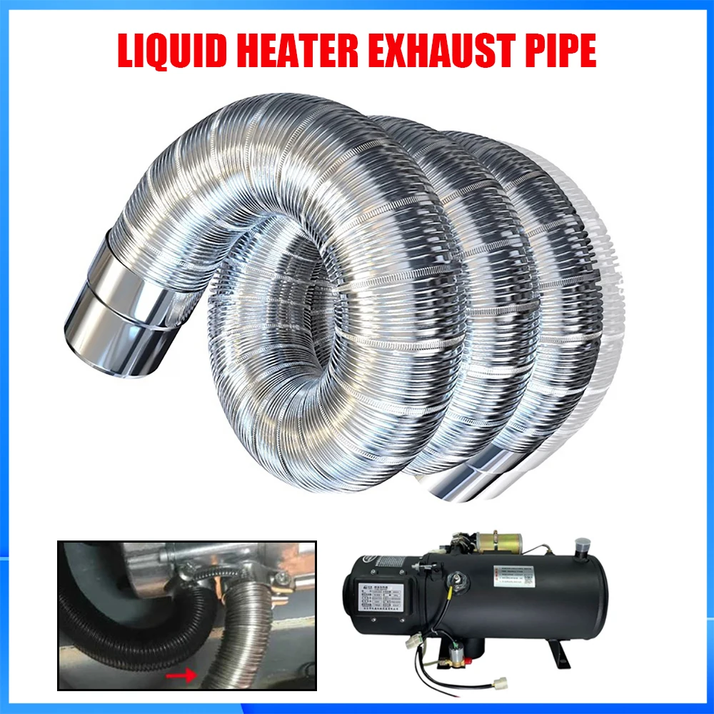 Stainless Steel Exhaust Duct Pipe for Car Caravan Camper Liquid Heater 1.2/1.5M Diameter 40mm/70mm Durable Automotive Accessory