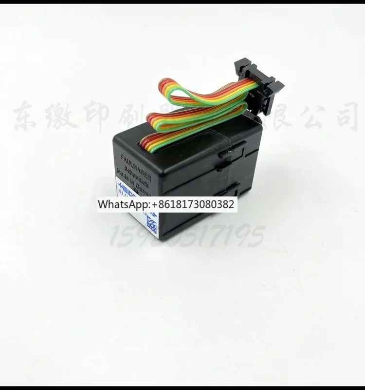 New Ink Hopper And …