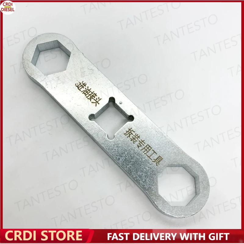 

The Disassembly and Assembly Wrench for The Oil Inlet Connector Screw for Cummins