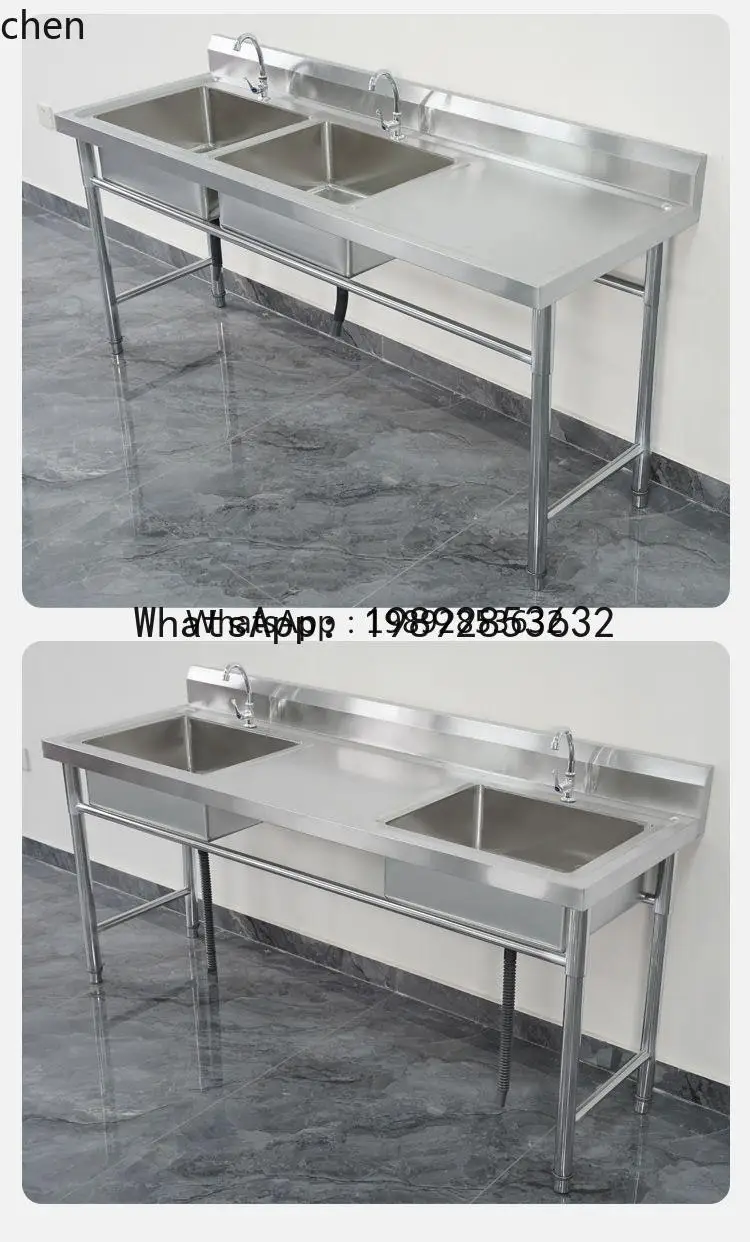 X8 304 stainless steel sink kitchen sink dishwashing platform vegetable basin laundry sink