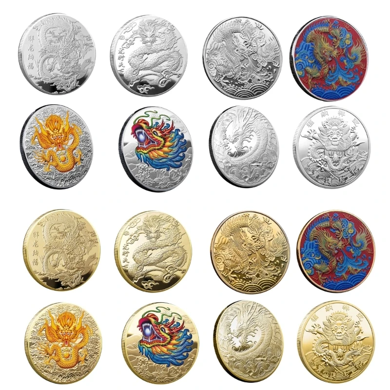 2024 มังกรปีใหม่จีนสะสมเหรียญชุบ Lucky Coina สัญลักษณ์จีนของที่ระลึกของที่ระลึก