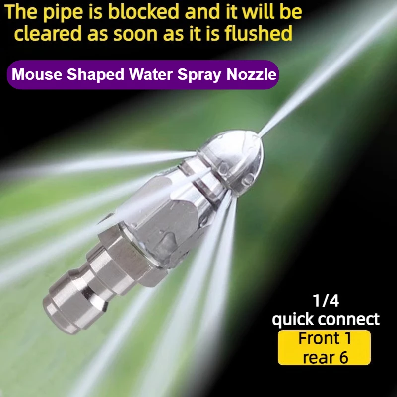 

1pc Heavy Duty High Pressure Water Jetter Nozzle 5000 PSI 304Stainless Steel Drain Cleaner 6 Spray Modes Quick Connect for Pipes