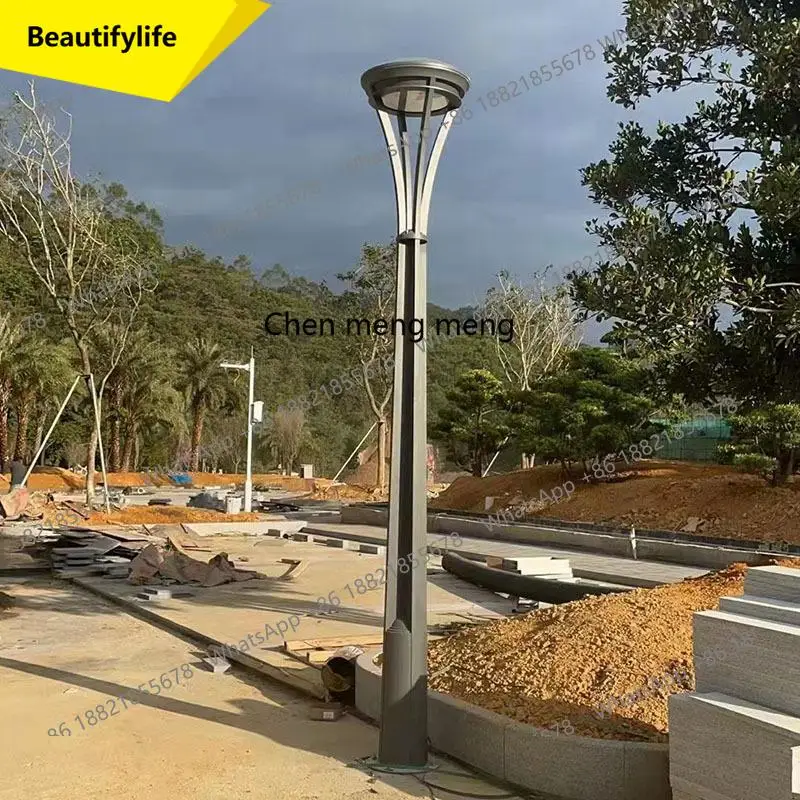 X188 3.5M Round Outdoor LED Garden Light Modern Scenic Stainless Steel Road Landscape Light