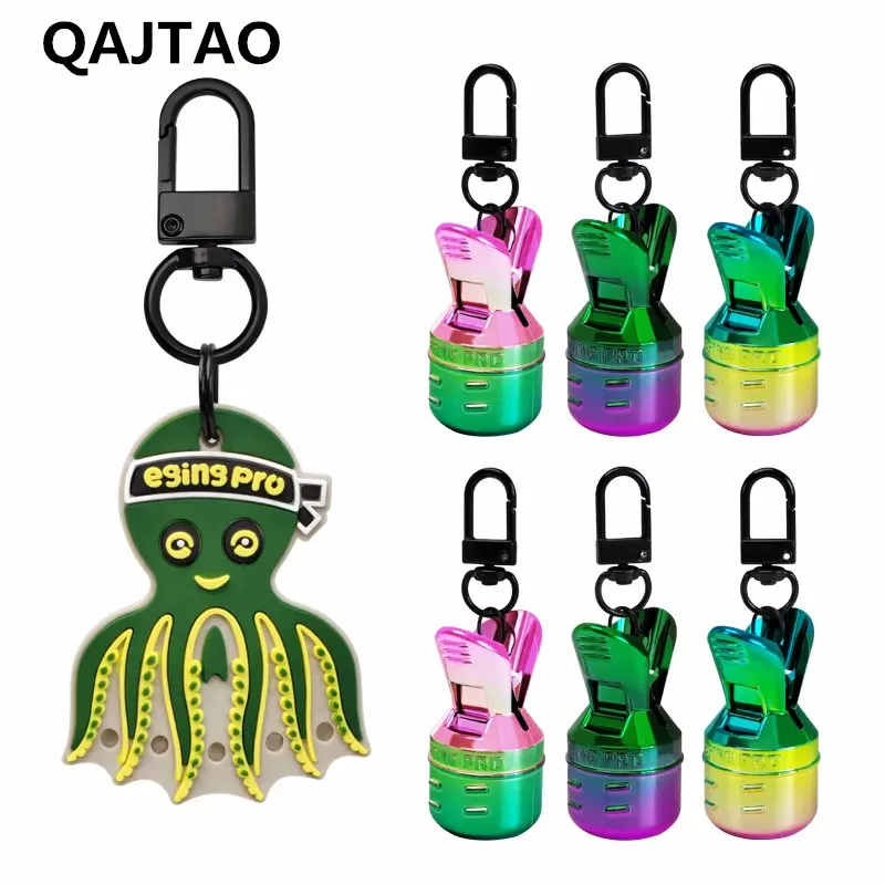 QAJTAO Electroplating Squid Jig Bait Protector Kit 6pcs Punk Color Webfoot Octopus Egi Hooks Cover Cuttlefish Umbrella Lure Cap
