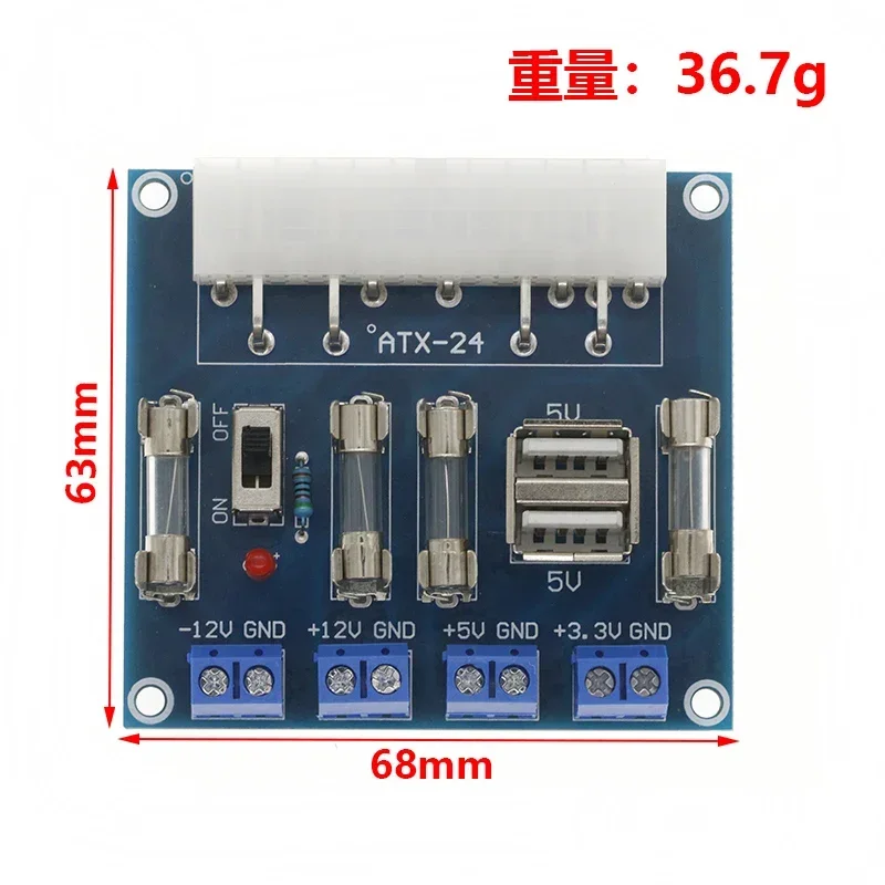 HU-M28W الكمبيوتر المكتبي الطاقة ATX نقل مجلس محول الطاقة وحدة اختبار إمدادات الطاقة وحدة مخرج دائرة إمداد الطاقة #5