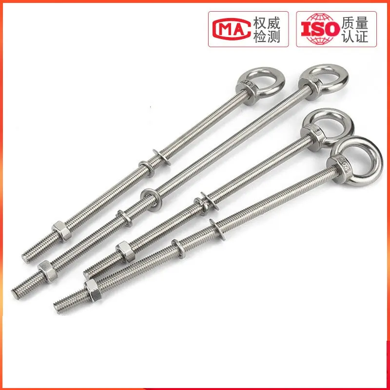 

20-300MM Extended Long Eye Bolt Stainless Steel 304 DIN580 Metric Thread M4-M20 Lifting Eye-bolt Screw with Nut and Washer