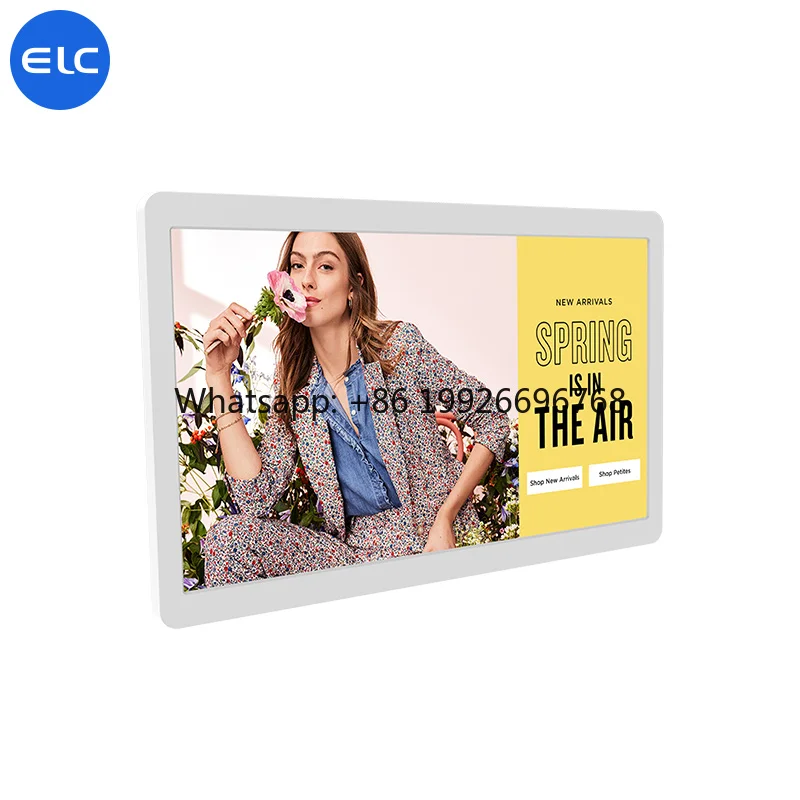 Control Wall Mounted 14 16 21.5 Inch Vesa Optional POE NFC Android 12