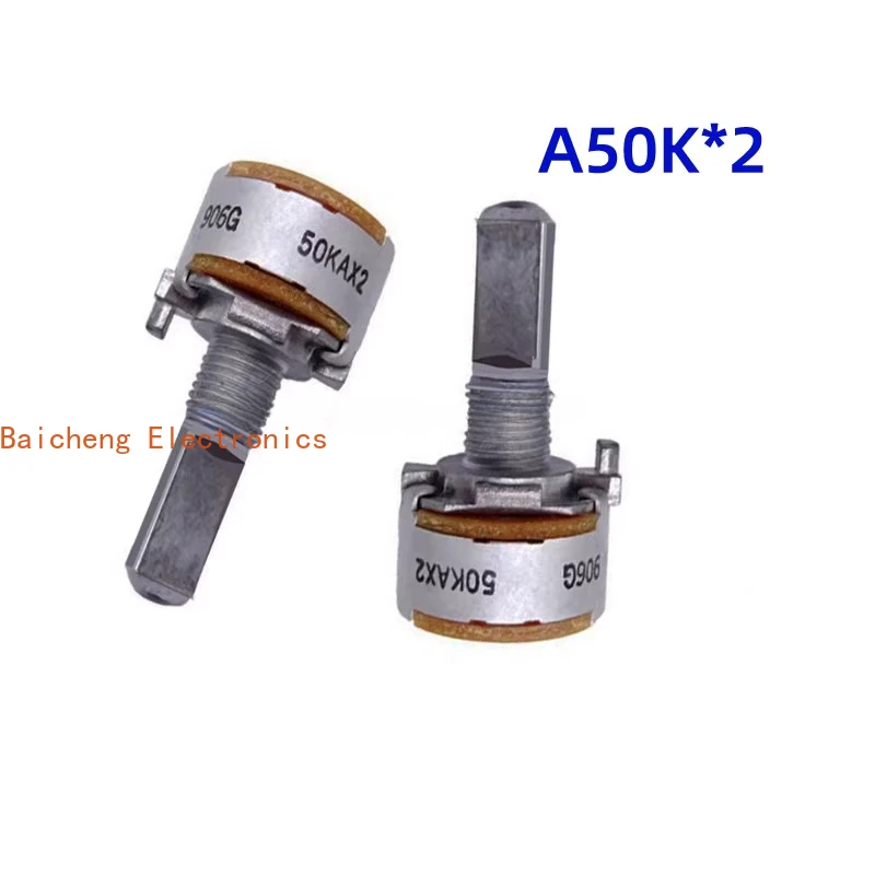5PCS Potentiometer RK16 Dual 6-pin A50KX2 Amplifier Master Volume Adjustment 20 Half Axis
