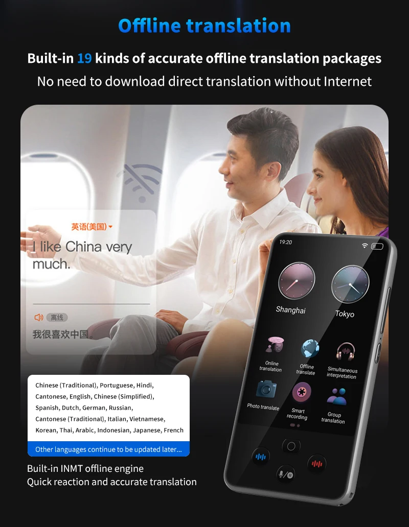 S85 Pro 4‑Inch Touch‑Screen Language Translator Device,138 Languages,Voice Video Recording,Offline Translation,8GB 2000mAh