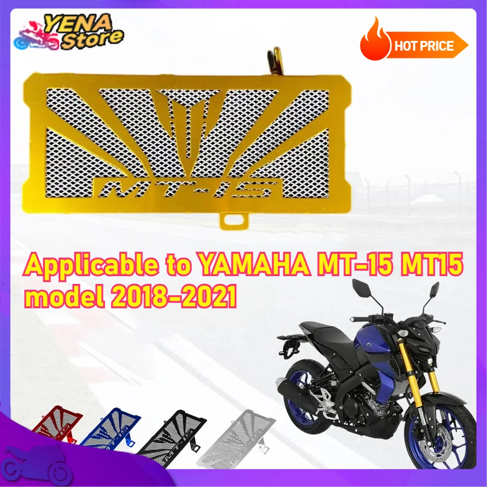 

Suitable for YAMAHA MT-15 MT15 Motorcycle Radiator Grille Protective cover fittings 2018-2021 Tank radiator cover shell