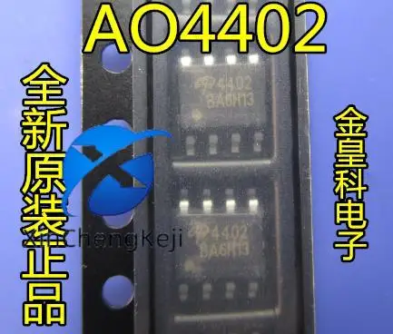 20pcs original new AO4402 N-channel MOS FET 20V 20A SOP8 4402