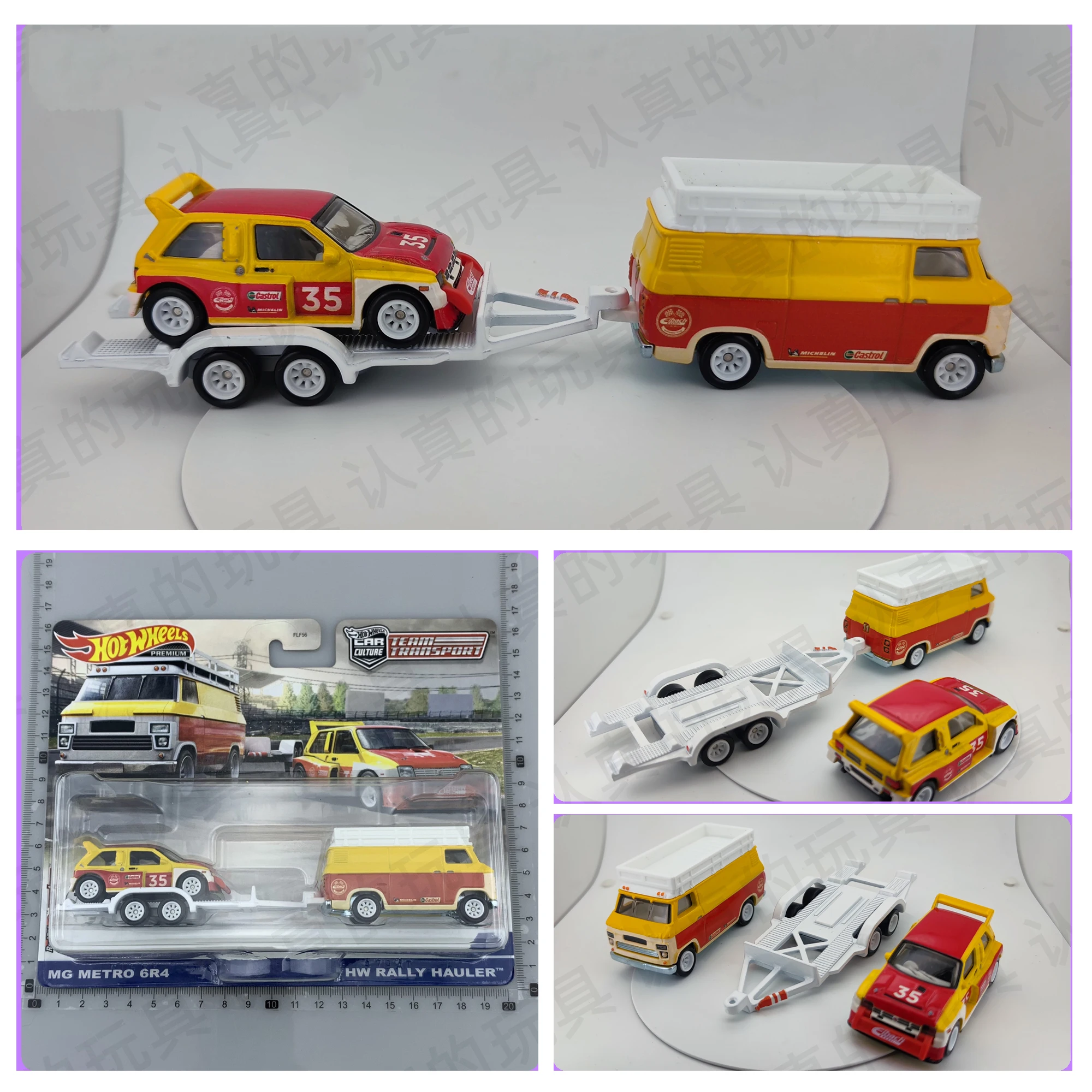 Hot Wheels 1/64 Team Transport Cars MG METRO 6R4 & HW RALLY HAULER  Collection Metal Diecast Model Vehicles FLF56