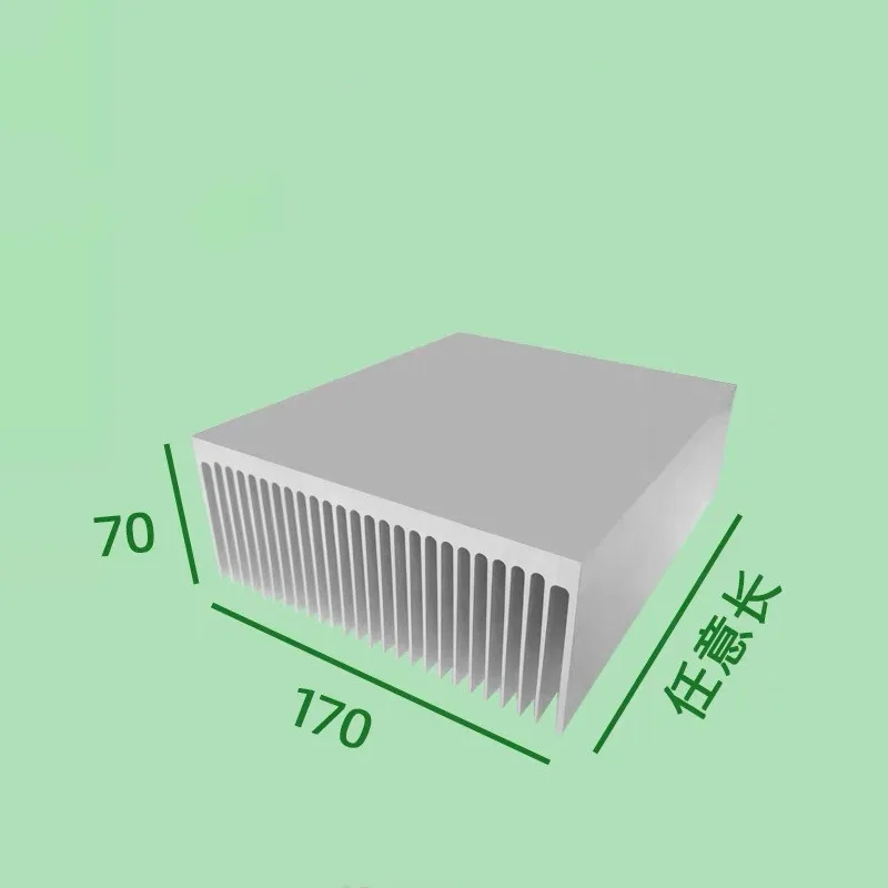 170*70*100~300mm electronic thickening heat dissipation plate high power dense tooth heatsink Power amplifier heat sink