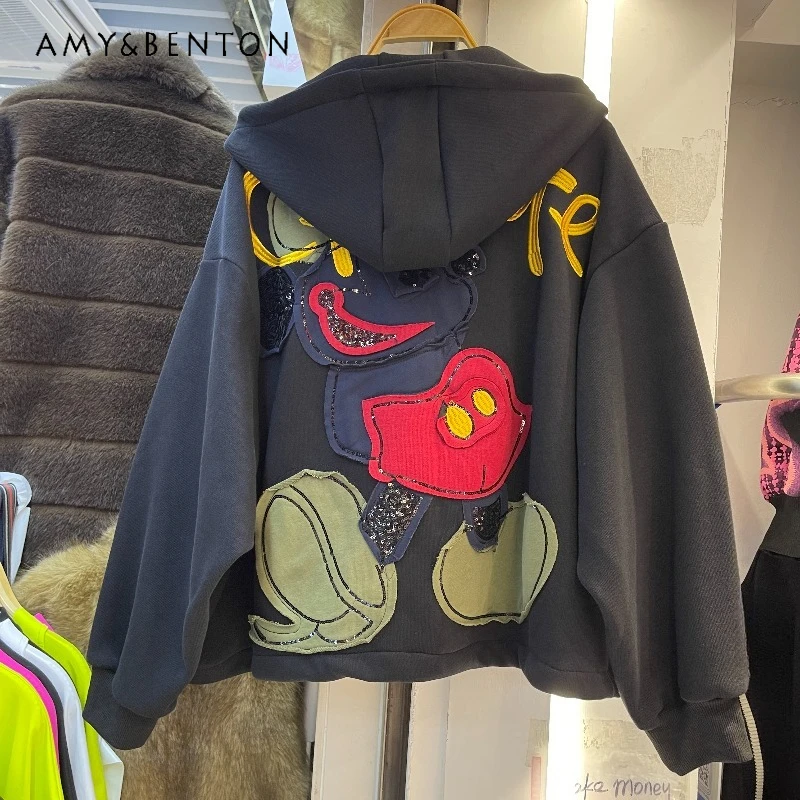 

2025 Autumn Heavy Industry New Cartoon Patch Embroidery Hooded Sweatshirt Jacket For Women's Loose Casual Fashion Top Sudaderas