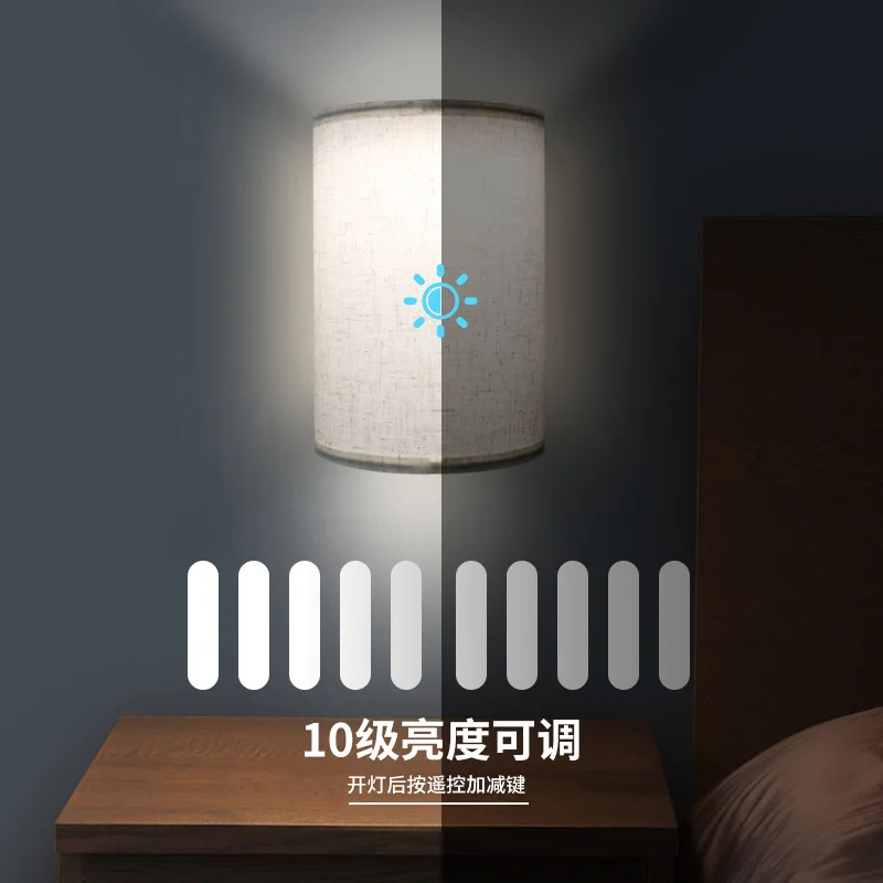 LED Fabric Bedside Wall Lamp Bedroom Charge Magnetic Suction Indoor Lighting No Wiring Retro Atmosphere Wall Lamp Remote Control