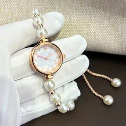 2024 New Pearl Bracelet Women's Alloy Quartz Watch Niche Light Luxury Shell Dial Pull-out Adjustable Bracelet Watch Gift