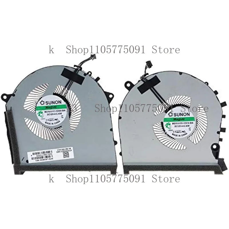 CPU & GPU Cooling Fan  For HP OMEN 17-CB Plus RTX 2080  MG75151V1-1C010-S9A MG75151V1-1C020-S9A