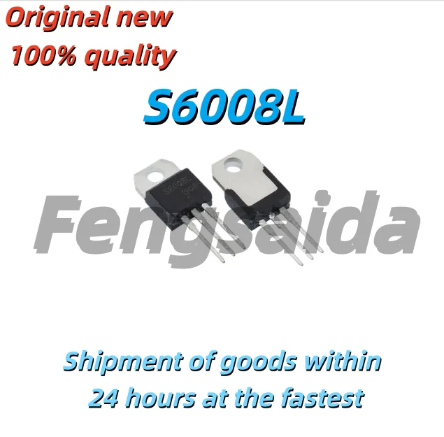 5pcs Brand new original S6008L, S6010L, S6015L, S6020L, S6025L, S6012R unidirectional thyristors