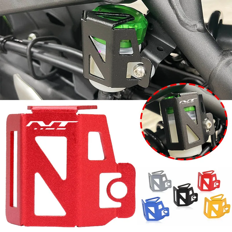 Motorcycle Rear Brake Fluid Reservoir Cover Guard Oil Cup Protector Fit For NT1100 NT 1100 NT1100 DCT 2021-2023