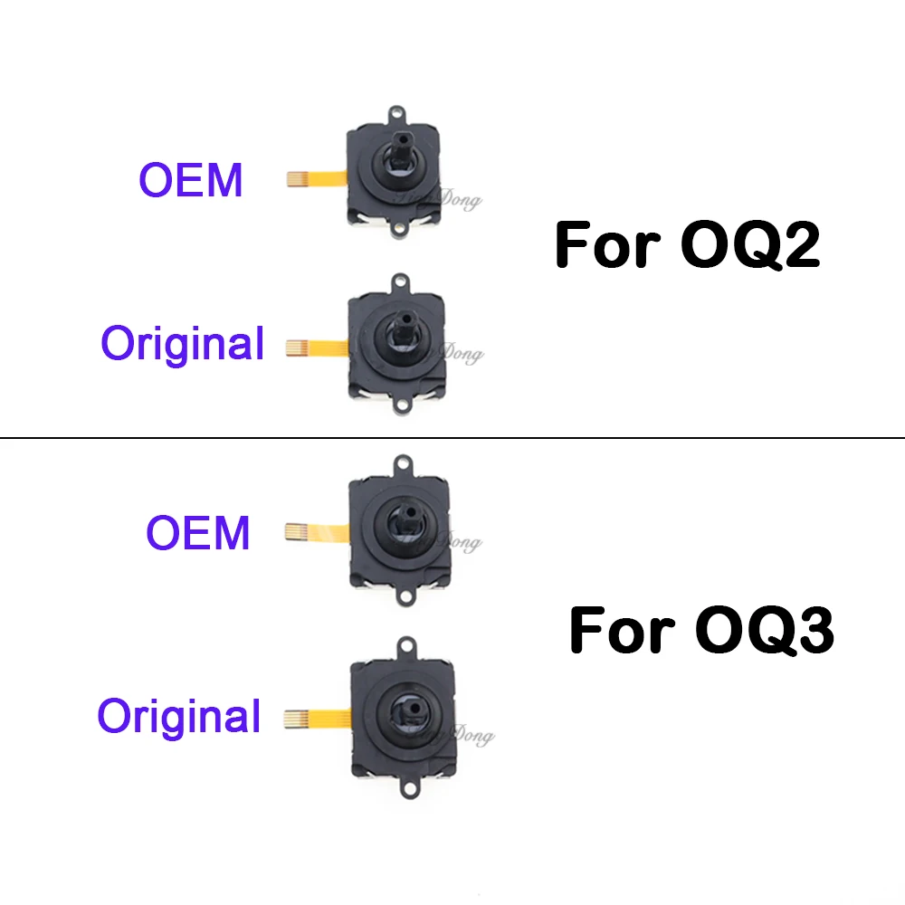 2 قطعة ل OQ2 OQ3 ثلاثية الأبعاد التناظرية اليسار اليمين المقود وحدة استبدال ل Facebook كوة كويست 2/3 تحكم بندقية الأسهم الروك #2