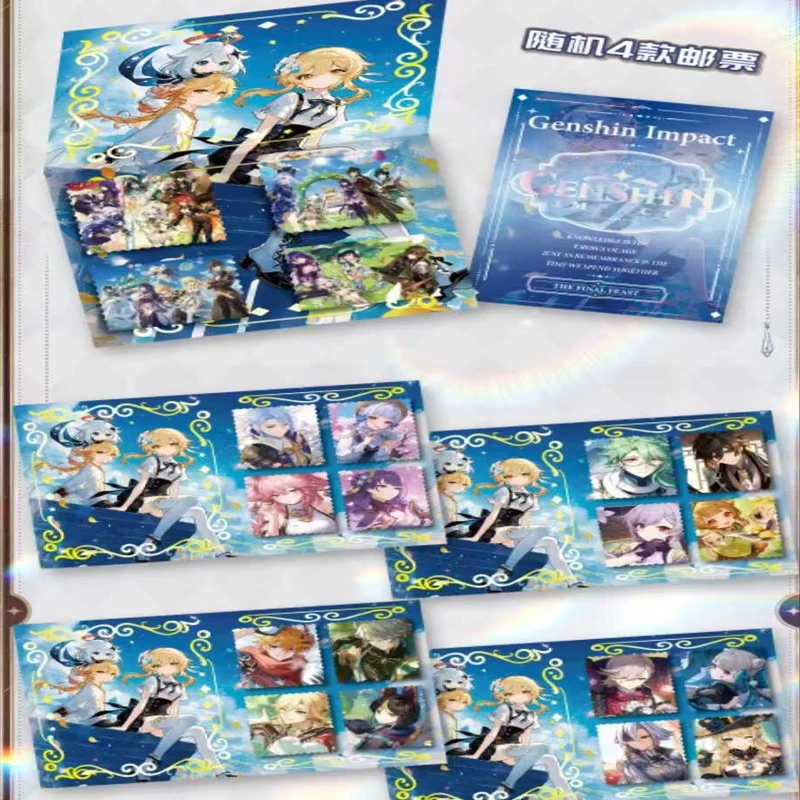 100Pcs/Genshin Impact Commemorative Stamps Collection Series 1 Official Teyvat Artwork Limited Edition Postal Collectibles