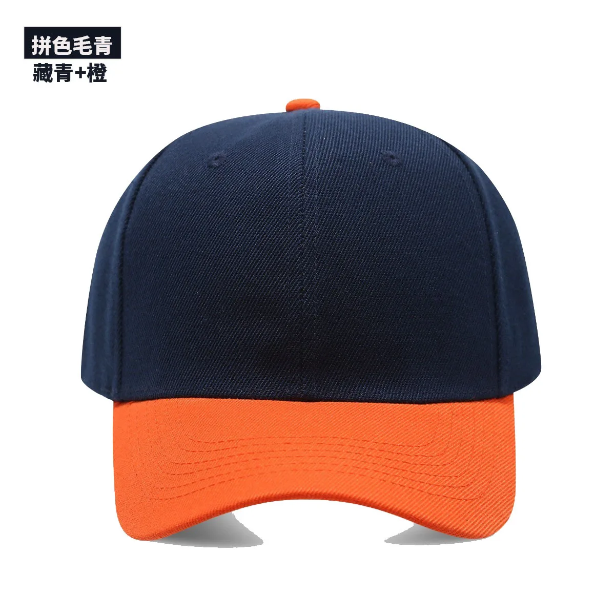 1PC Black Cap Solid Color Baseball Cap Snapback Caps Casquette Hats Fitted Casual Gorras Hip Hop Dad Hats Men Women Unisex