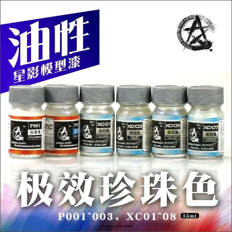 

Краска жемчужной серии Модельная раскраска Военная модель Фигурка GK 15 мл