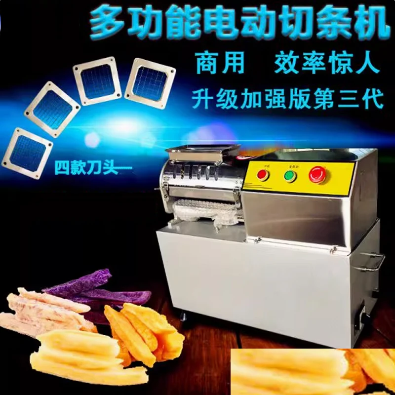 

Small Vegetable Fruit Cutting Machine Factory French Fries Cutter Commercial Electric Potato Chips Slicer