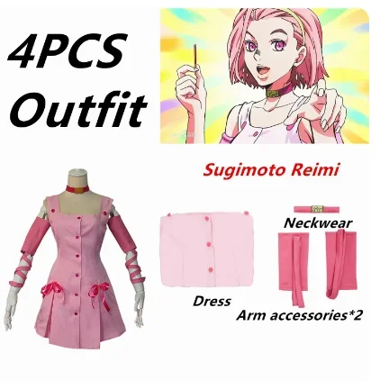 Anime JOJO Sugimoto Reimi Cosplay Kostuum JoJo's Bizarre Adventure Pruik Leuke Meisje Band Rok Vrouwen Jurk Halloween Party Outfit