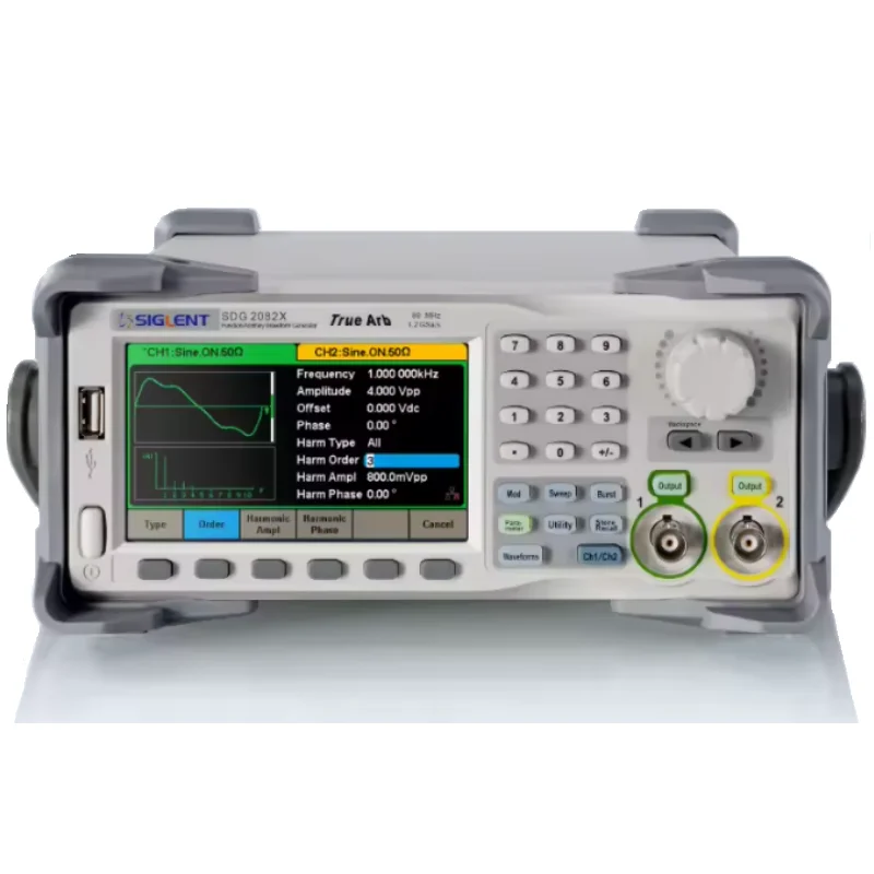 

Certified Professional 4.35Kg Signal Generator Durable 37mm*33.5mm*20mm Size